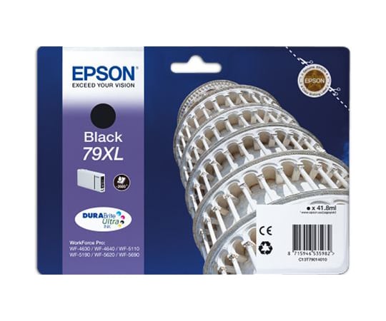 インクカートリッジ 黒