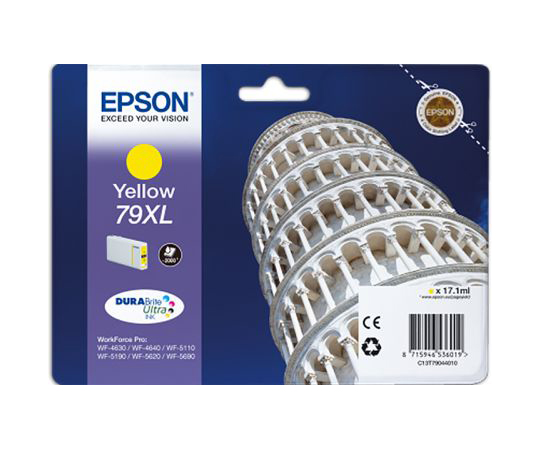 インクカートリッジ 黄