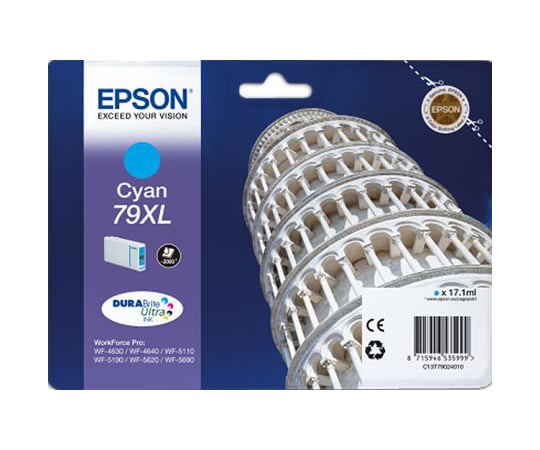 インクカートリッジ シアン