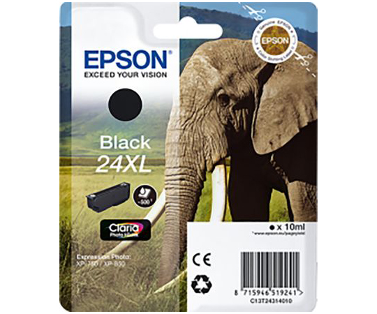 インクカートリッジ 黒