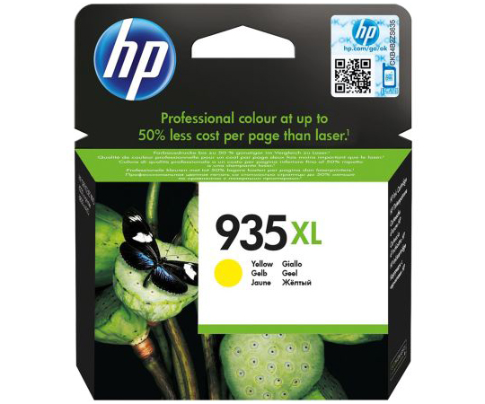 インクカートリッジ 黄