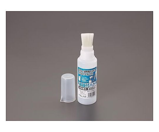 100cc 容器付刷毛(低粘度用)