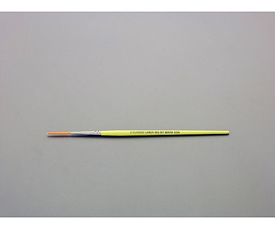 ４号 丸筆(ﾀｸﾛﾝ毛)