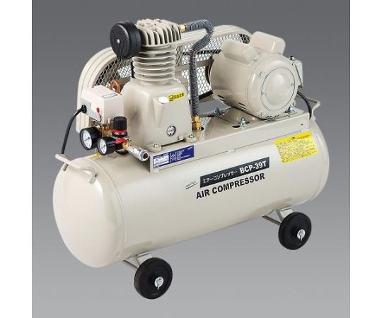 取扱を終了した商品です］エアコンプレッサー（タンク58L/ベルト式） AC100V/1.00kW EA116PN-2 64-2195-10  【AXEL】 アズワン