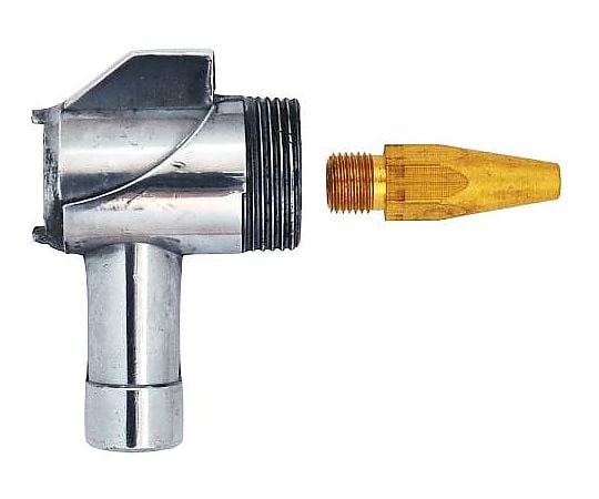 [EA127BL-1用] ブラストガン用先端パーツ