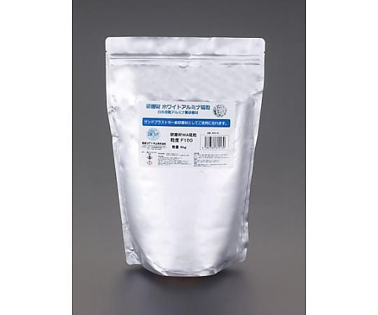 #24/4kg ブラスト用研磨剤(ﾎﾜｲﾄｱﾙﾐﾅ)