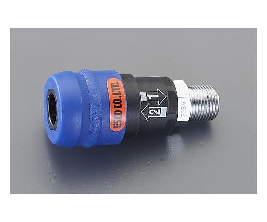 R 1/2" 雄ねじソケット(残圧抜き機構)