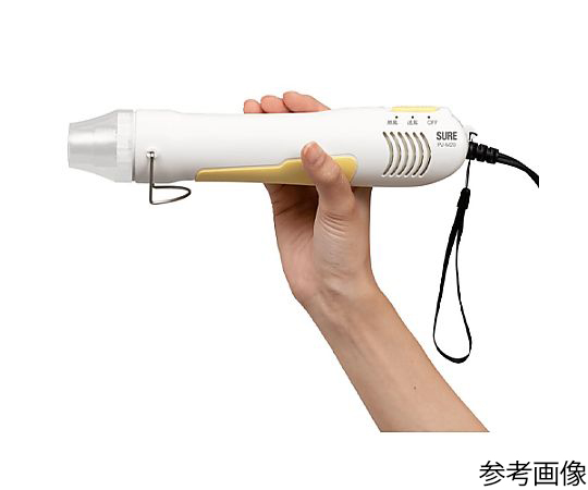 AC100V/ 330W ヒートガン(小型)　EA365V-1A