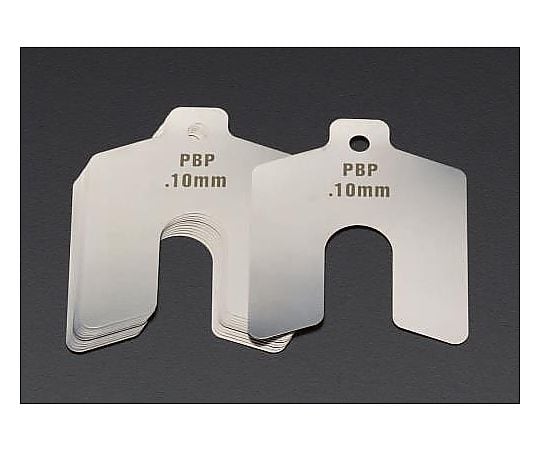 0.70mm/125x125mm ｽﾛｯﾃｯﾄﾞｼﾑ(ｽﾃﾝﾚｽ/10枚)
