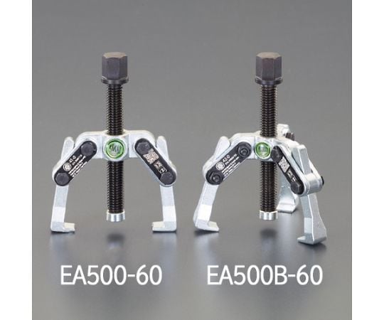 180mm 3本爪プーラー EA500B-180 エスコ ESCO-