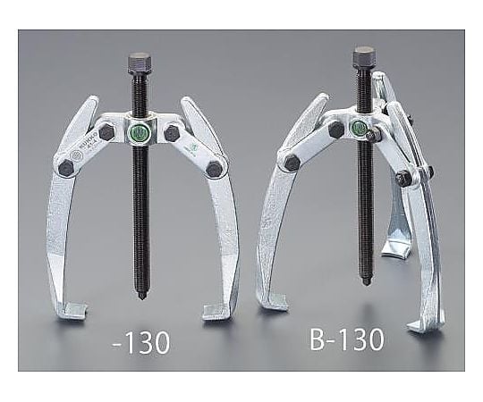 130mm ３本爪プーラー