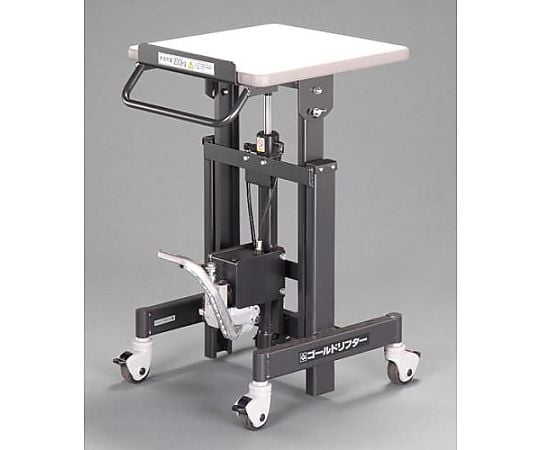450x 450mm/200kg 昇降作業台(油圧式)
