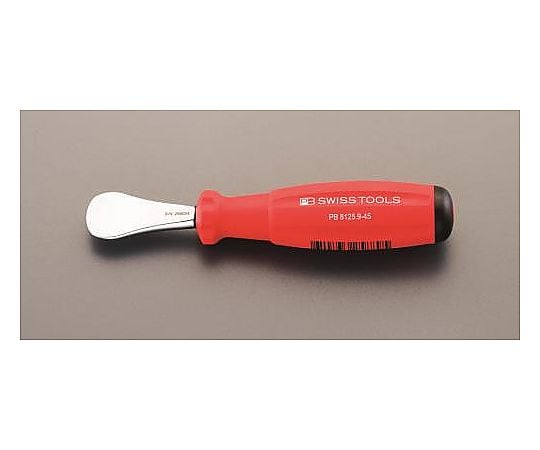 コインドライバー