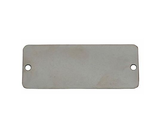 25x76mm タグブランク(ｽﾃﾝﾚｽ 長四角/10枚)