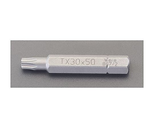 T20x 50mm/5/16"Hex [Torx]ｲﾝﾊﾟｸﾄﾋﾞｯﾄ