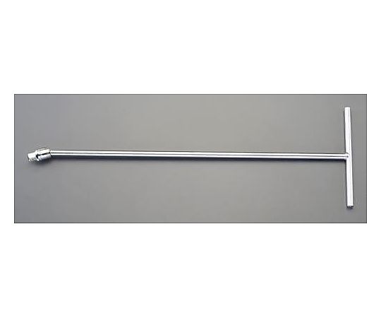 1/2"DR/654mm Ｔ型ユニバーサルハンドル