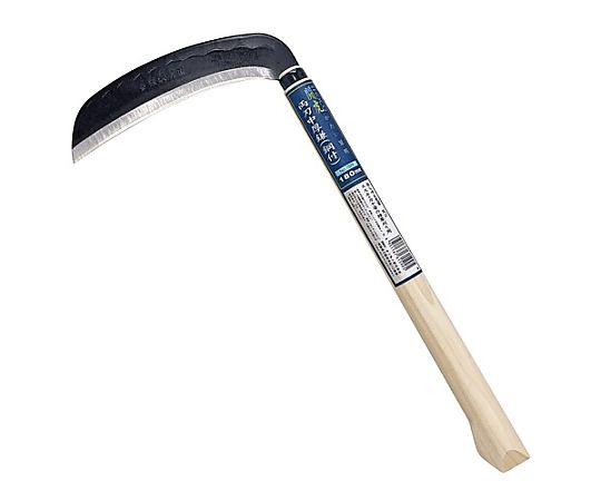 160mm/ 385mm 中厚鎌(両刃)