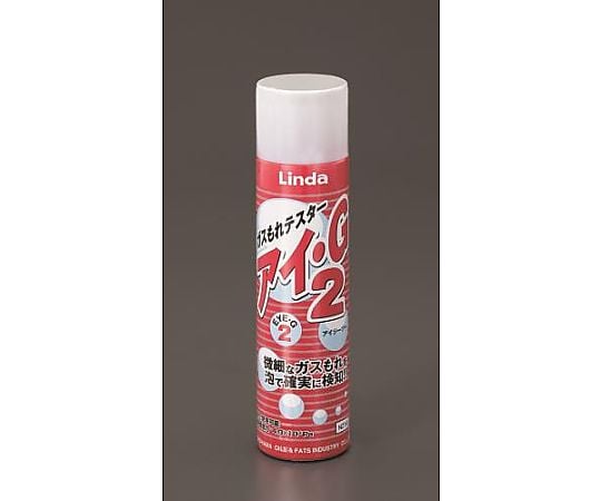 250ml ガス漏れ検知液(ｽﾌﾟﾚｰ)