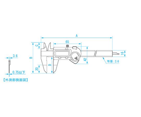 64 2258 02 56 デジタルノギス ブレード型 150mm 英語版校正証明書付 Ea725ct 150a Axel アズワン