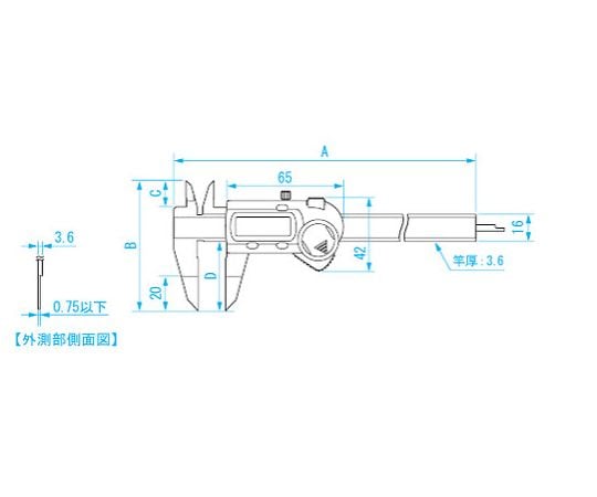 64 2258 02 56 デジタルノギス ブレード型 150mm 英語版校正証明書付 Ea725ct 150a Axel アズワン 64 2258 02 56 デジタルノギス ブレード型 150mm 英語版校正証明書付 Ea725ct 150a Axel アズワン