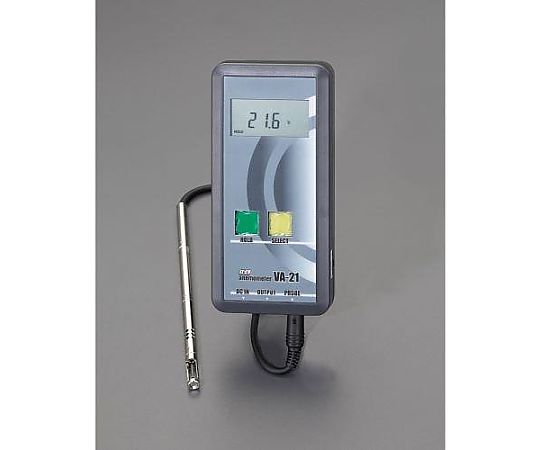 80x165x27mm アネモメーター