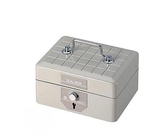 153x127x96mm スチール印箱