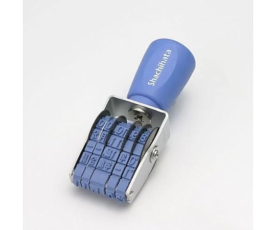 ３号 回転日付印(欧文５連･ｺﾞｼｯｸ体)