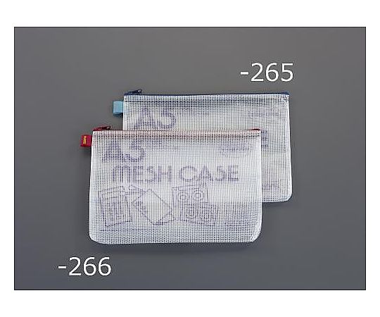 Ａ５/190x250mm メッシュケース(ﾌﾞﾙｰ)