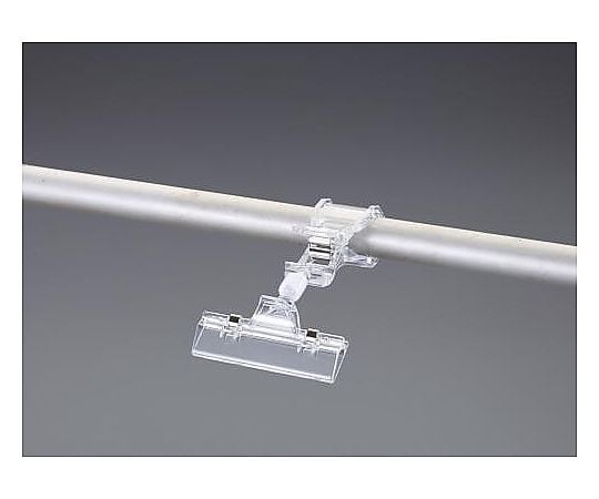 165x100mm ダブルクリップ