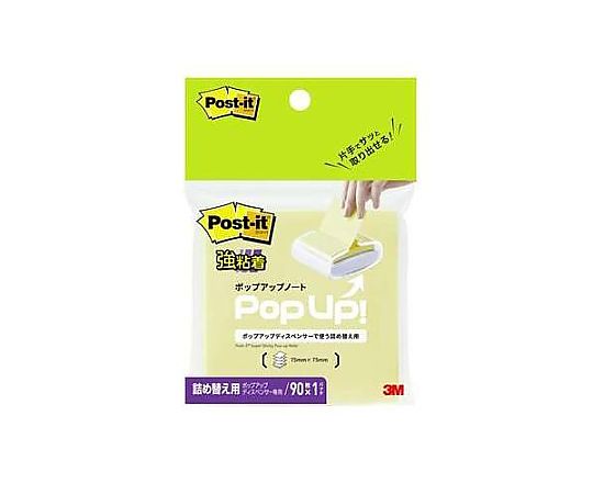 75x75mm 強粘着メモ(90枚/ｲｴﾛｰ)