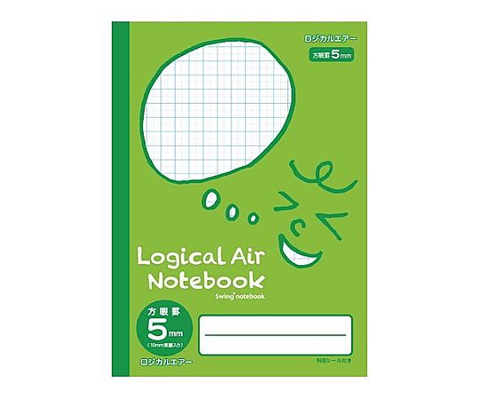 方眼罫5mm Ａ４ノート(30ﾍﾟｰｼﾞ/ｸﾞﾘｰﾝ/10冊)