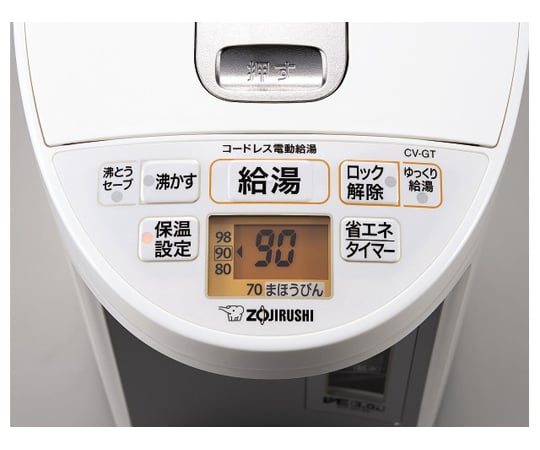 取扱を終了した商品です］VE電気まほうびん AC100V/905W/3.0L EA763AR