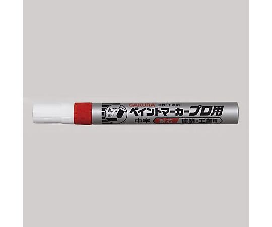 [赤/中字] 油性ﾍﾟｲﾝﾄﾏｰｶｰ(工業用)