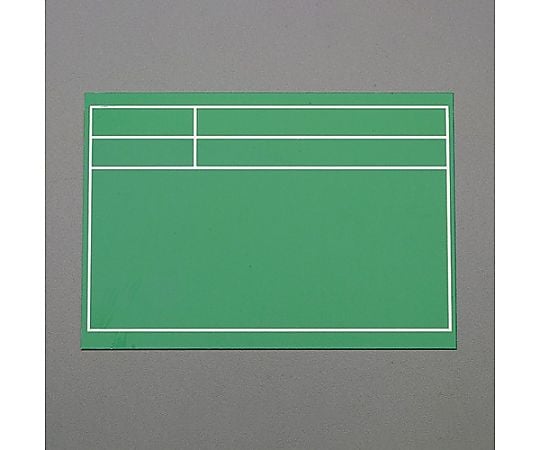 180x170mm ボード(枠のみ) ｸﾞﾘｰﾝ