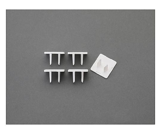 ｺﾝｾﾝﾄ安全キャップ(3P抜け止め用/50個)