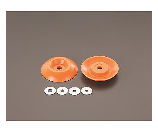 φ 88mm 安定板(草刈機用/2個)