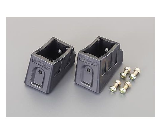 [交換用] スベリ止め端具(2個組)