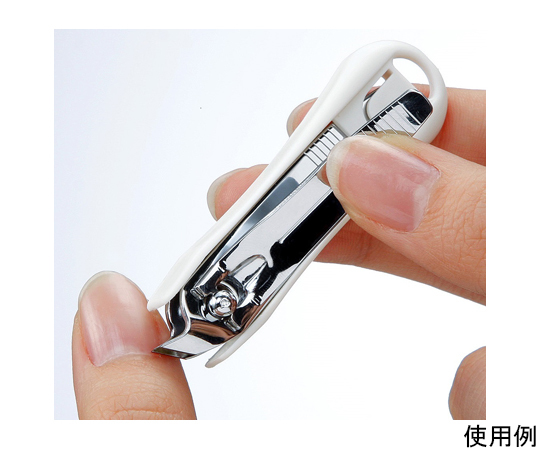 64 2277 12 爪切り ささくれ 甘皮切り 70mm Ea916hh 9 Axel アズワン 64 2277 12 爪切り ささくれ 甘皮切り 70mm Ea916hh 9 Axel アズワン