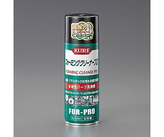 420ml パーツクリーナー(万能･泡ﾀｲﾌﾟ)