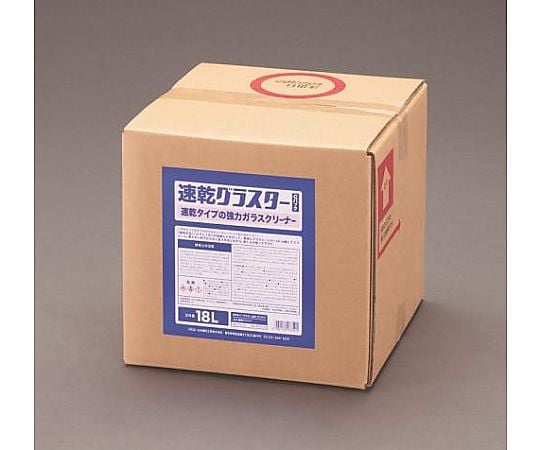 18L   強力ガラスクリーナー(速乾)