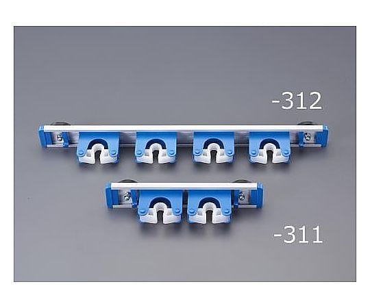260mm モップハンガー(2本掛・ﾏｸﾞﾈｯﾄ付)