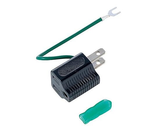 AC125V/15A 3P→2P変換アダプター