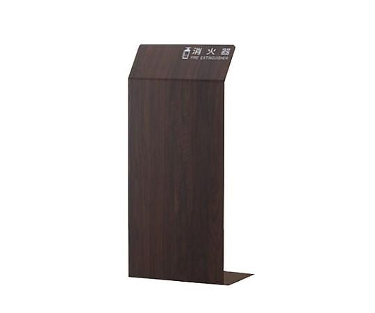 250x200x550mm 消火器カバー(ﾌﾞﾗｳﾝﾛｰｽﾞ)