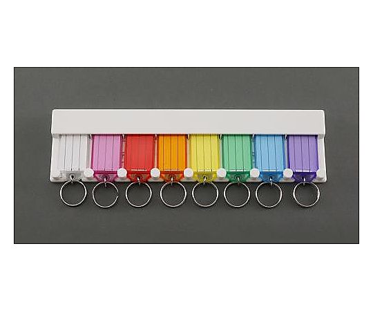 266x70mm キーラック(8個用)