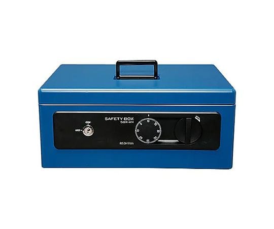 360×255×155mm 手提げ金庫（防犯ブザー付）