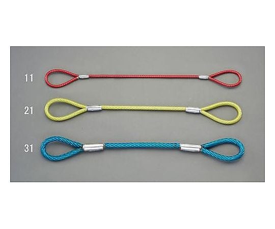 12mmx1.0m 被覆付ワイヤースリング(青)