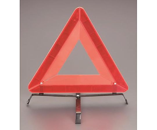 438mm 三角安全標識