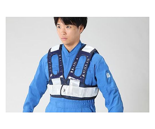 安全ベスト(ﾌﾙﾊｰﾈｽ用/紺･白)