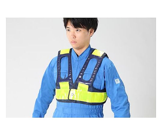 安全ベスト(ﾌﾙﾊｰﾈｽ用/紺･黄)