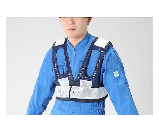 ＬＥＤ安全ベスト(ﾌﾙﾊｰﾈｽ用/紺･白)